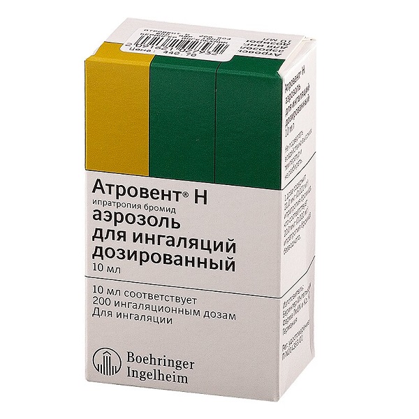 Атровент Н