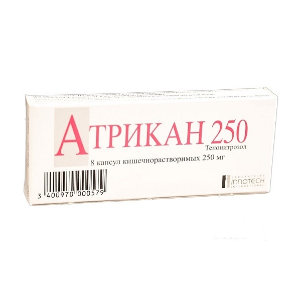 Атрикан 250