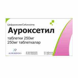 Ауроксетил