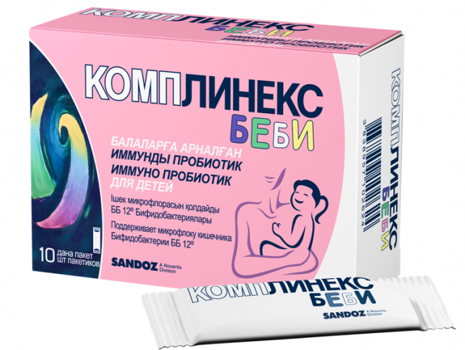 Комплинекс беби