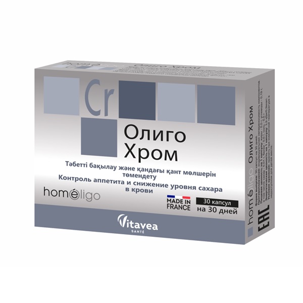 Олиго хром стройность фигуры