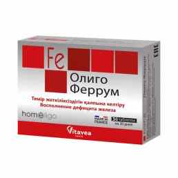 Олиго феррум