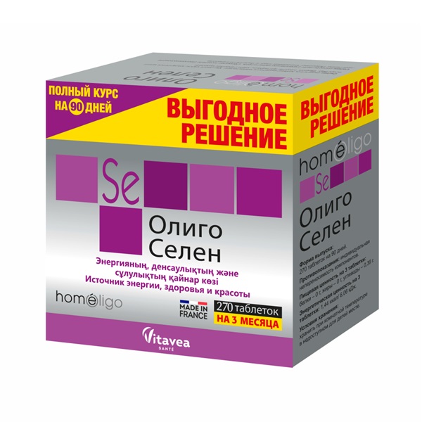 Олиго селен