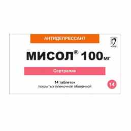 Мисол