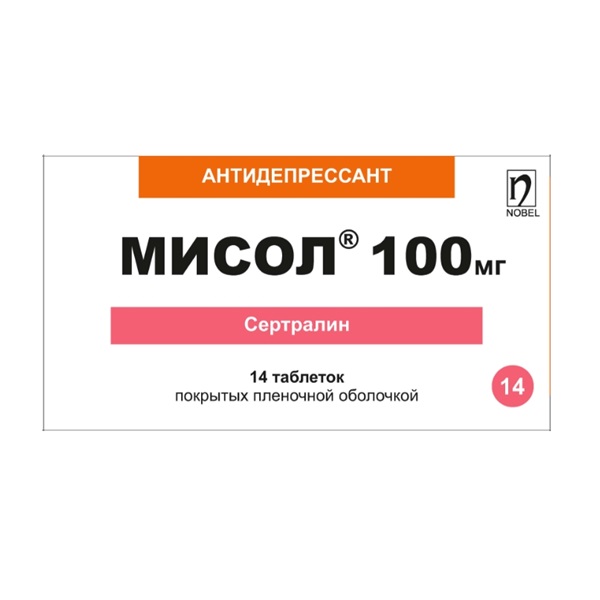 Мисол
