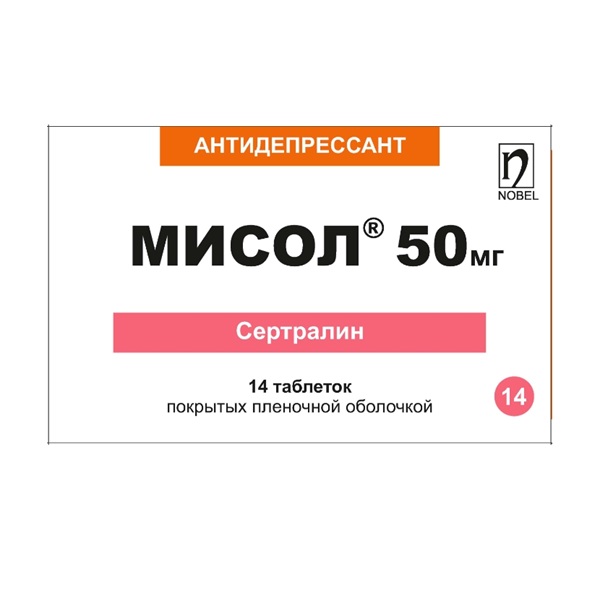 Мисол