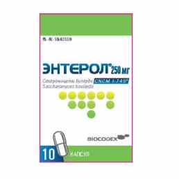 Энтерол