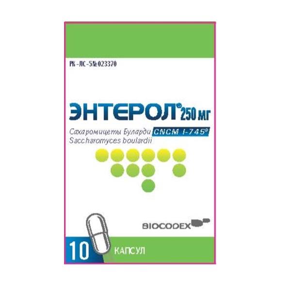 Энтерол