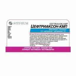 Цефтриаксон-кмп