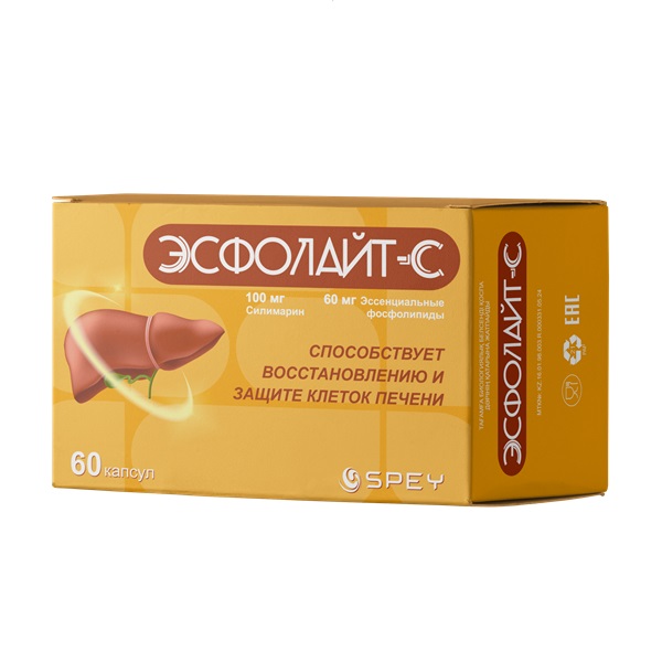 Эсфолайт С