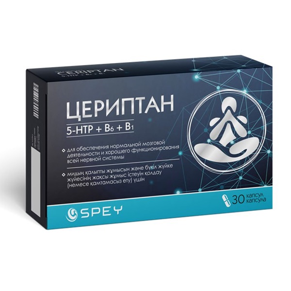 Цериптан