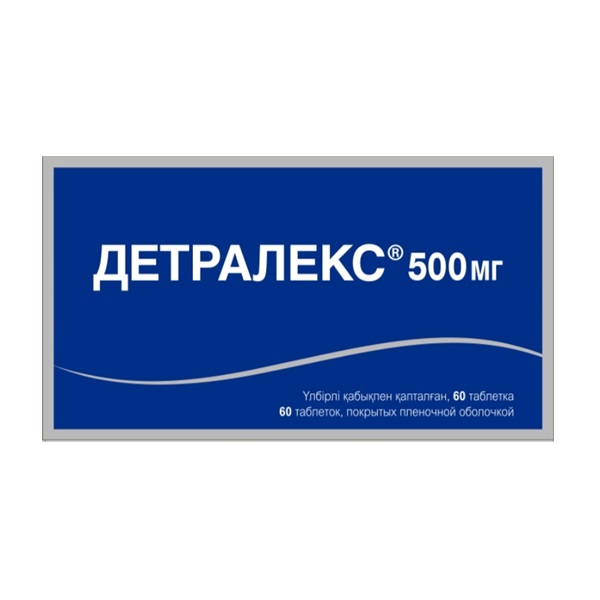 Детралекс 500 мг