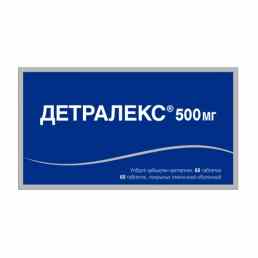 Детралекс