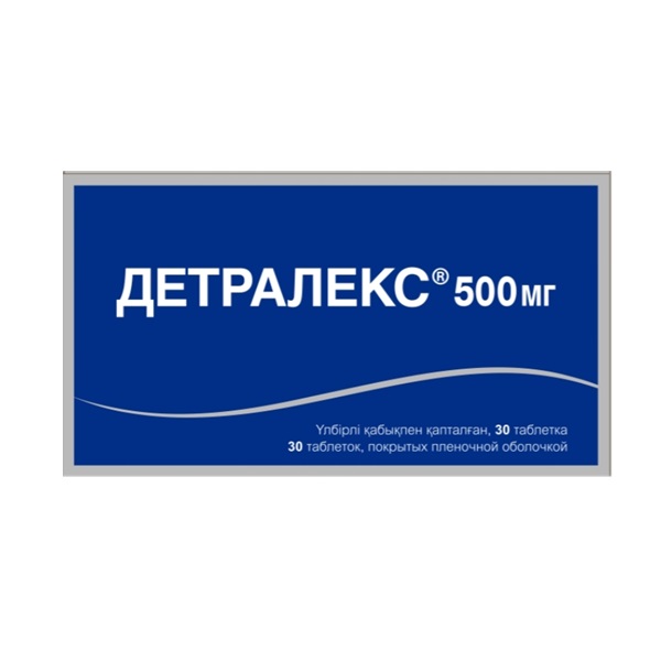 Детралекс