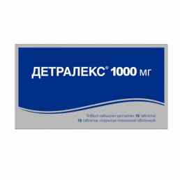 Детралекс