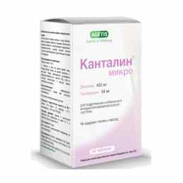 Канталин микро