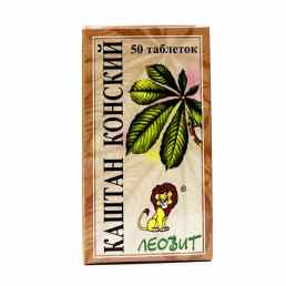 Каштан конский