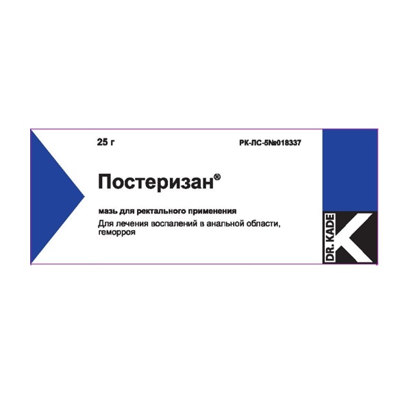 Постеризан (мазь)