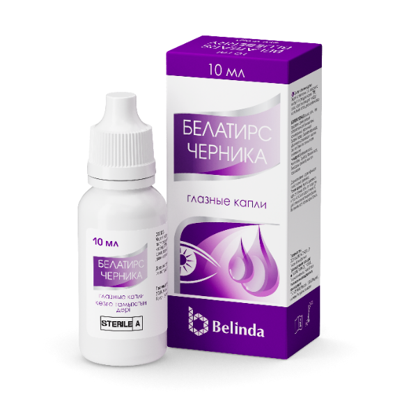 Белатирс Черника