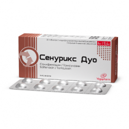 Сенурикс Дуо