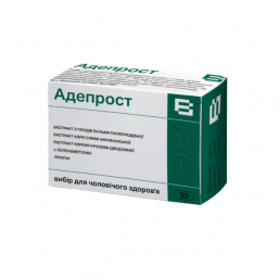 Адепрост