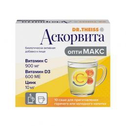 Аскорвита оптимакс