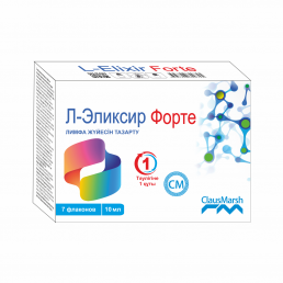 Л-эликсир форте