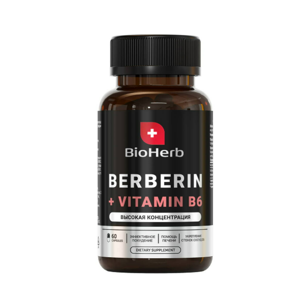 BioHerb Берберин