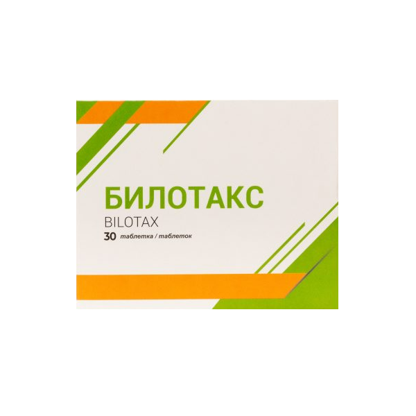 Билотакс