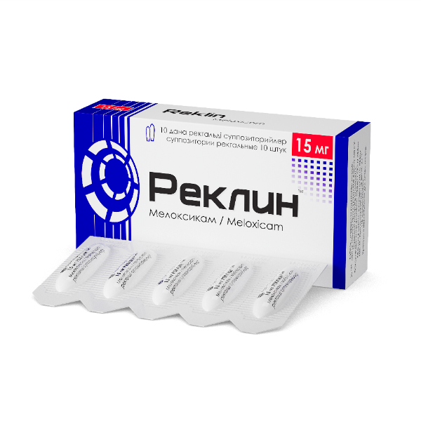 Реклин (суппозитории)