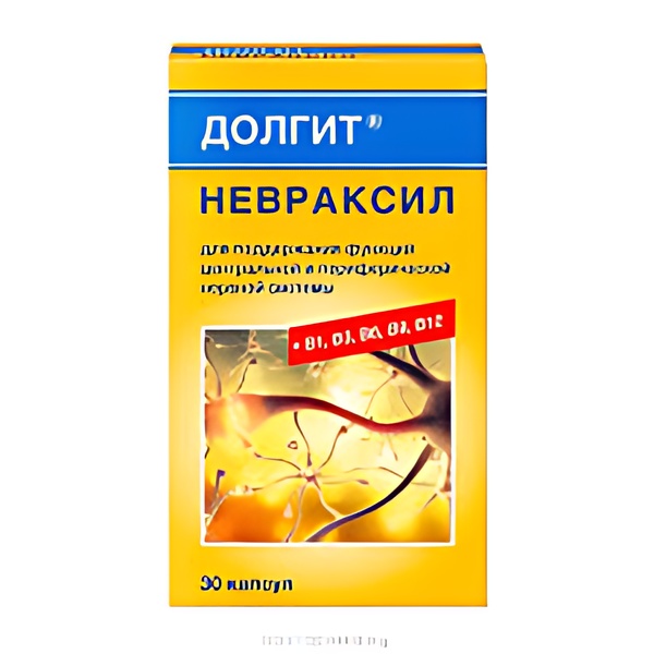 Долгит Невраксил