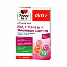 Доппельгерц актив Йод + Железо + Фолиевая кислота