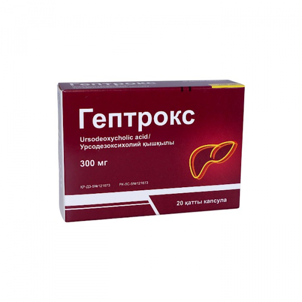 Гептрокс