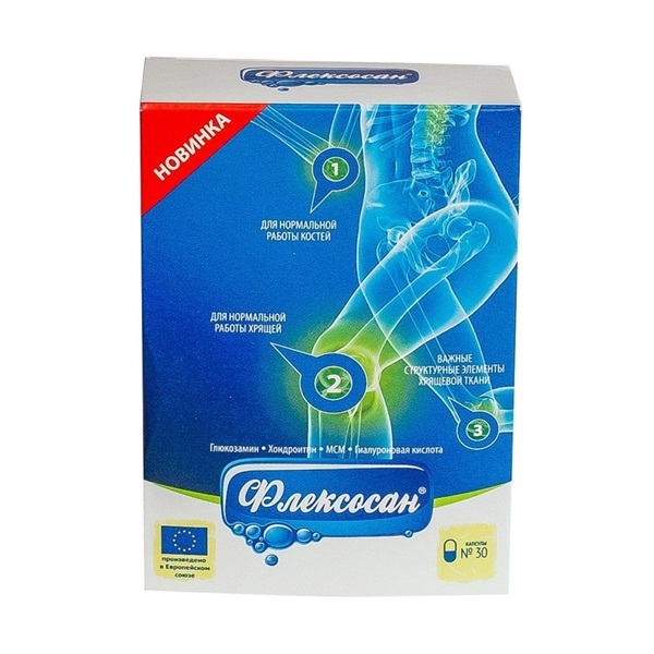 Флексосан
