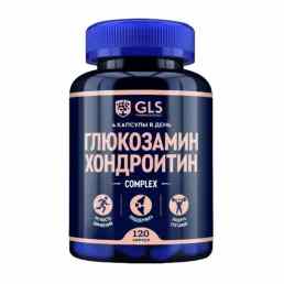 Глюкозамин хондроитин GLS