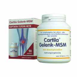 Картила геленк мсм