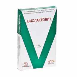 Биолактовит