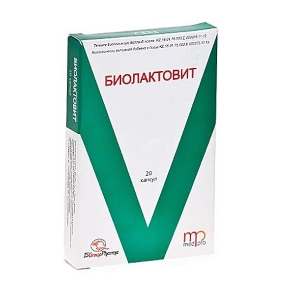 Биолактовит