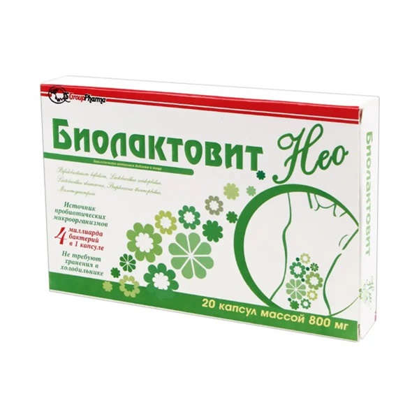Биолактовит нео