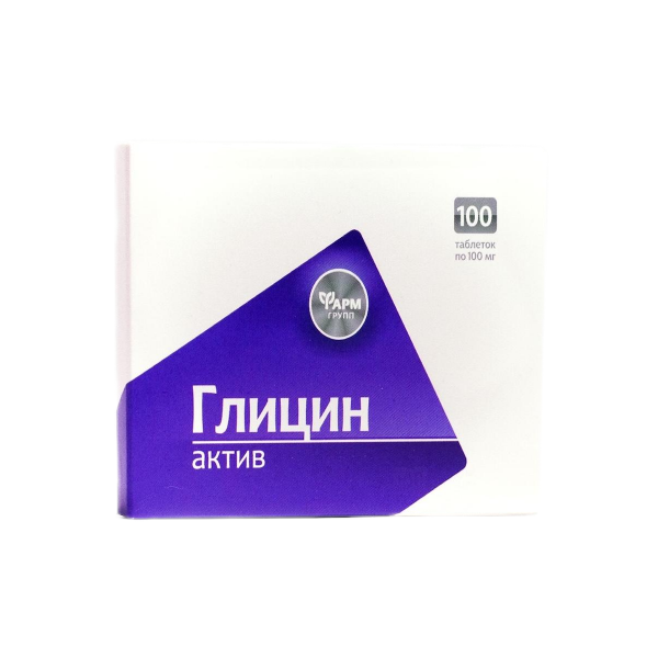 Глицин актив