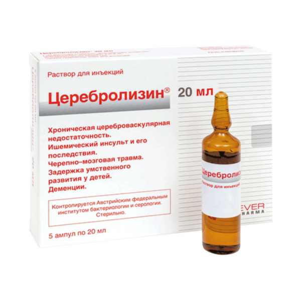 Церебролизин