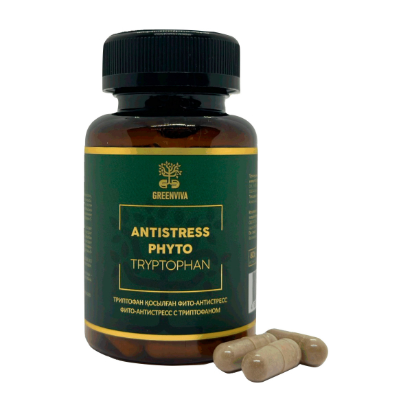 Гринвива Антистресс с триптофаном