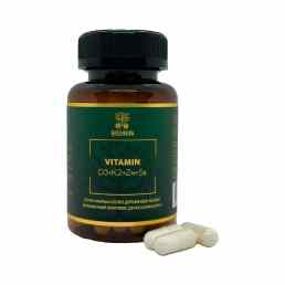 Гринвива Комплекс Д3 + К2