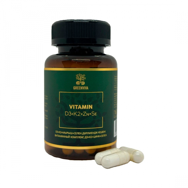 Гринвива Комплекс Д3 + К2