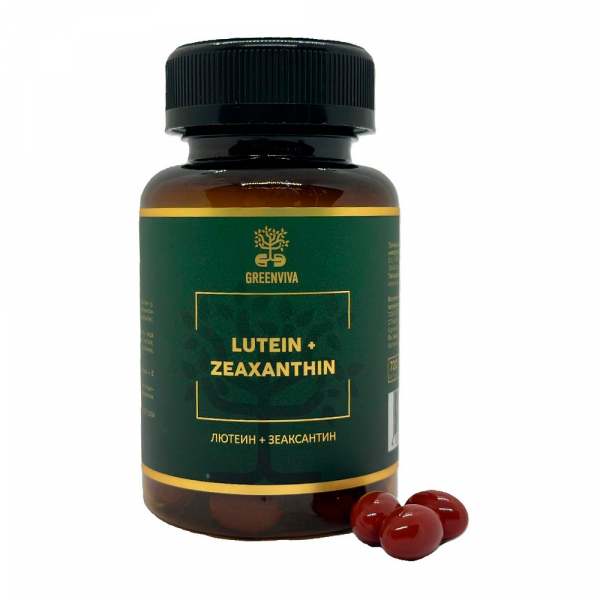 Гринвива Лютеин комплекс