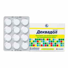Деквадол