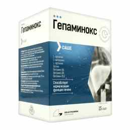Гепаминокс