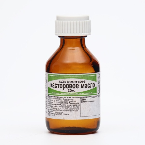 Касторовое масло