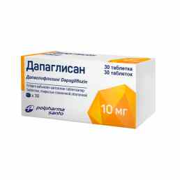 Дапаглисан