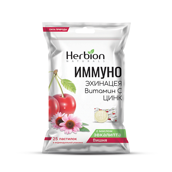 Иммуно эхинацея, витамин С, цинк, вишня